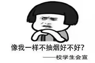 幽默笑话单位过年发福利,是什么星座就发什么,可把我高兴坏了
