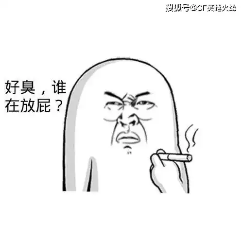 爆笑故事我生日女朋友给我准备了惊喜,倒是让我把惊喜整懵了
