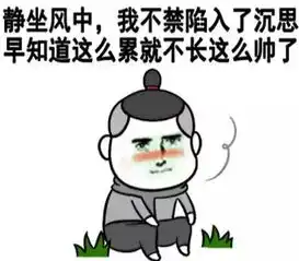 知性熟女散落深圳十几年了,短婚未育待合缘征婚家在深圳深圳房地产信息网论坛
