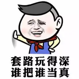 搞笑段子和几个哥们喝酒,喝到结账的时候全醉了
