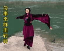 真人美女聊天搞笑动态微信表情图片
