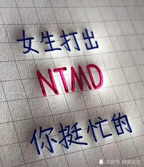 搞笑趣图今天是你第一天上班,你的工作是扫地,我是大学生哎
