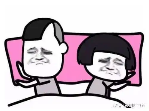 开心笑话我也老大不小了,一直也没找到对象相亲搭讪私房钱狐臭网易订阅