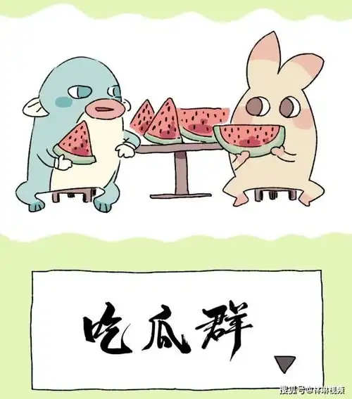 今天有啥好笑的,7个生活冷段子小笑话,要把你笑得喷饭
