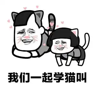 爆笑段子时候住农村,家里是有围墙的那种大院子
