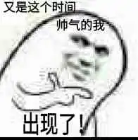 勿以基小而不搞黑装备技能,get