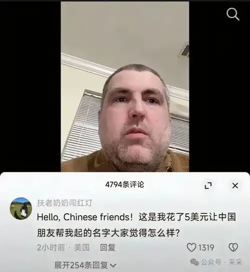 性别互换这回复配图真内涵搞笑囧图
