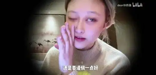 她才25岁希望美琪回到了魔仙堡
