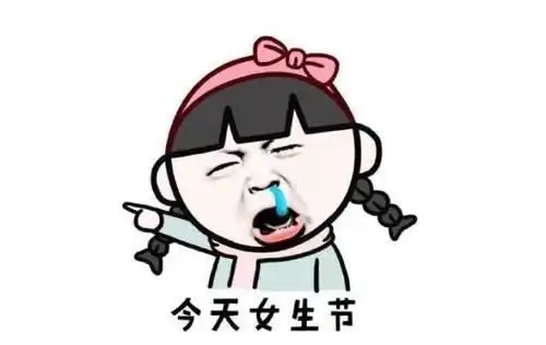 开心一笑下班回到家,老妈已经把饺子包好了,我数了数才30多个
