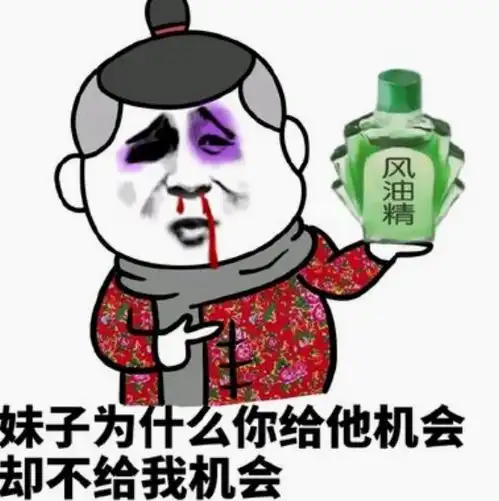 幽默笑话新手女司机第一天上路,九点打卡上班,七点半就到单位
