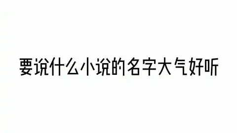 搬运国外搞笑gif图集之这期真的想不出名字的百合大法好
