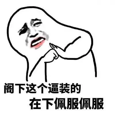 遇到喝醉酒的戏精司机该怎么办
