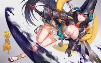 妖刀姬