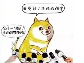 11.11单身汪我们不哭快来看看沧州光棍节特惠盘吧
