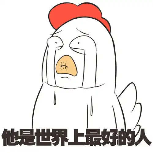 搞笑图片上次回老家,给别人发红包,钱不够
