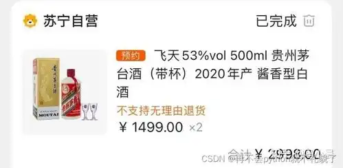 7个用python就可以搞副业的方法

