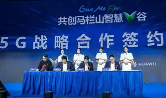 信息公开园区和开发区信息公开马栏山视频文创园工作动态
