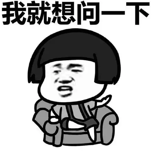搞笑gif趣图从小我就喜欢舞蹈,妹子能教我吗
