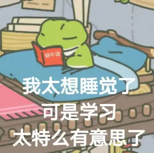 搞笑段子该男生泄气道头扁的行不行
