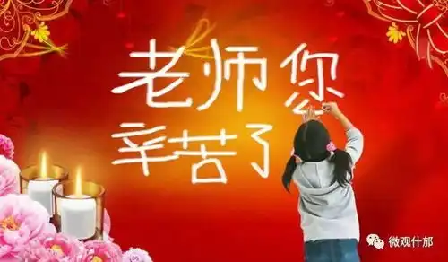 今天,这封0字情书为你而来,请让更多的人看见

