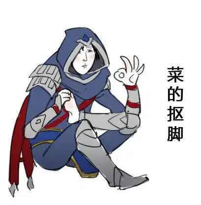 骚男和弟弟自创骚套路,还没打对面就投降
