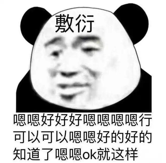 爆笑段子侄女3岁,她爸爸给她五块钱让她去家门口小超市买橙汁

