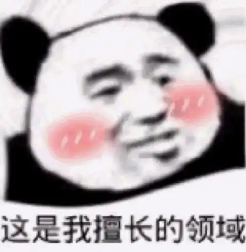有哪些托福网课很强的老师
