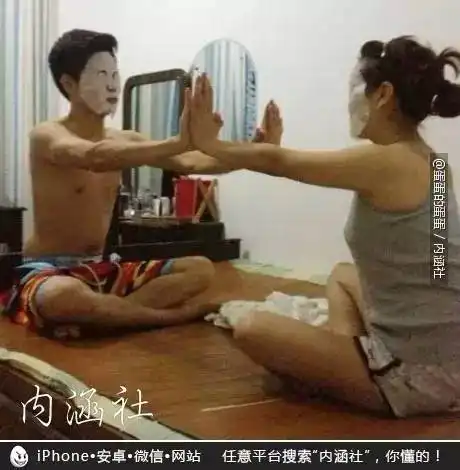 妹子真是一个勤俭持家的人
