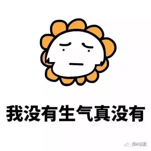 摩羯欠的雨,温比亚都还给你风雨凉凉陪你度周末
