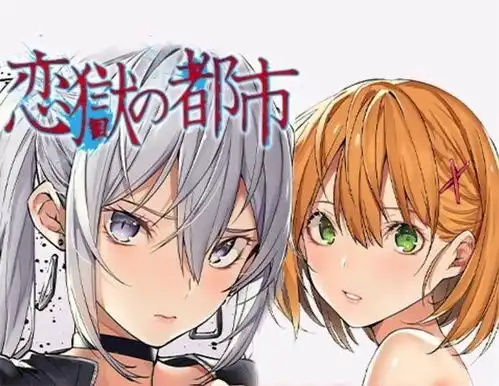 这漫画剧情硬核,画风讨喜,你们快来看啊
