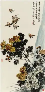 绿水青山就是金山银山主题创作书画展开幕多图
