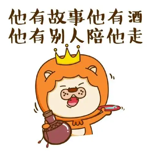 搞笑gif趣图这就是农村的生活,孩子们的快乐就是如此简单
