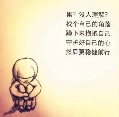 要想活得精彩,要想活得有底气,你,凡事还要靠自己人世间万变网易订阅
