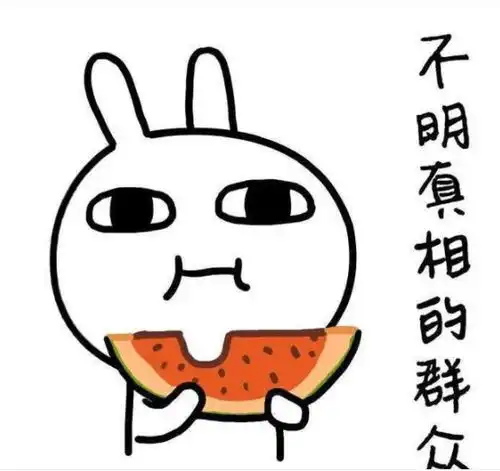 幽默笑话您是老司机了,经历丰富,您最怕撞什么车
