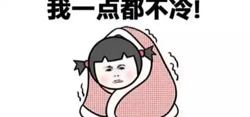 这个冬天不太冷定海这些走心的温暖你感受到了吗
