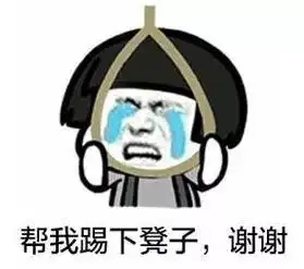 再见了,那些曾经让人跑断腿,气吐血的证明涉及升学户口就业收入公积金结婚
