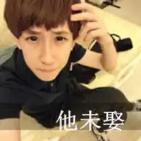 总有那么一个人成为你心口的朱砂
