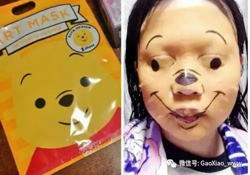 搞笑图片卖家我求求你们了别上传图片了,你们不上传我发红包给你们
