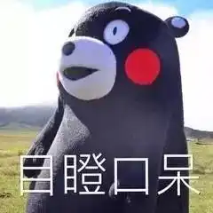 一群戏精宝宝为了不上幼儿园想出的奇葩借口,真是太好笑了

