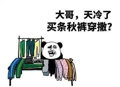 图集视频从化跌破0,街坊徒手捞水桶冰块下一波冷空气已发货
