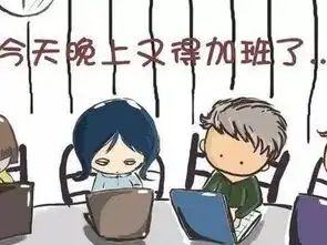 财务人员也疯狂,居然有这么幽默的对话
