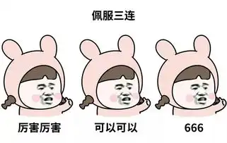 朋友圈最搞笑私密照曝光看完笑出猪声哈
