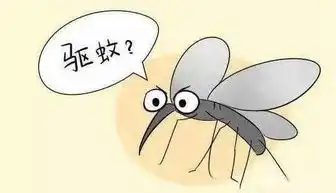 o型血更招蚊子孕妇日常如何驱蚊
