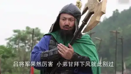 搞笑
