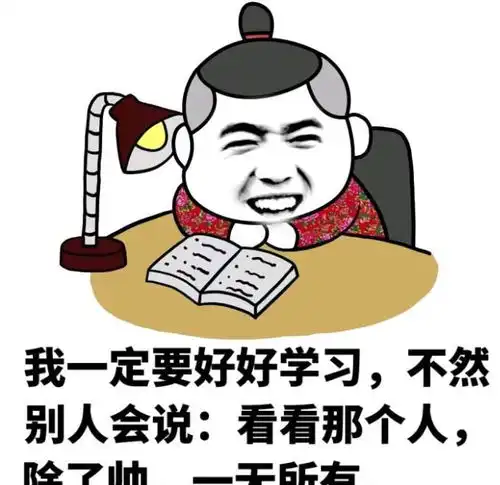 幽默笑话第一次去相亲一进门我就双膝跪地了