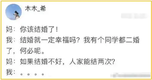 搞笑gif趣图这小姑娘太坏了,容易一不小心吓到别人
