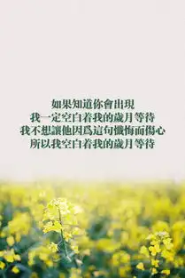 图片清新苹果壁纸iphoneiphone壁纸堆糖,美好生活研究所
