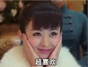 羊城梦幻婚礼秀快赶上霍如婚礼了
