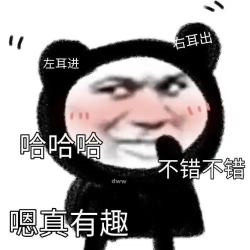 笑死人的搞笑图片三十五
