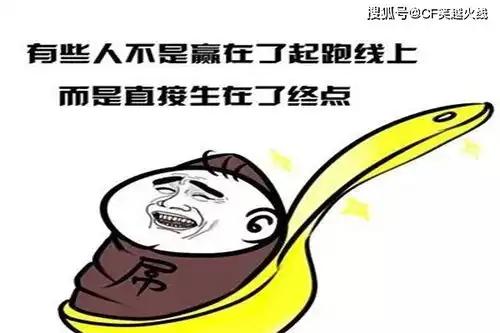 爆笑故事和伙伴捉迷藏睡着了,醒来居然发生这么多事,太愧疚了

